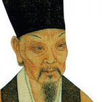 Ouyang Xiu Aslen NERELİ , kimdir , kaç yaşında ,biyografisi , hakkında